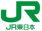 JR東日本